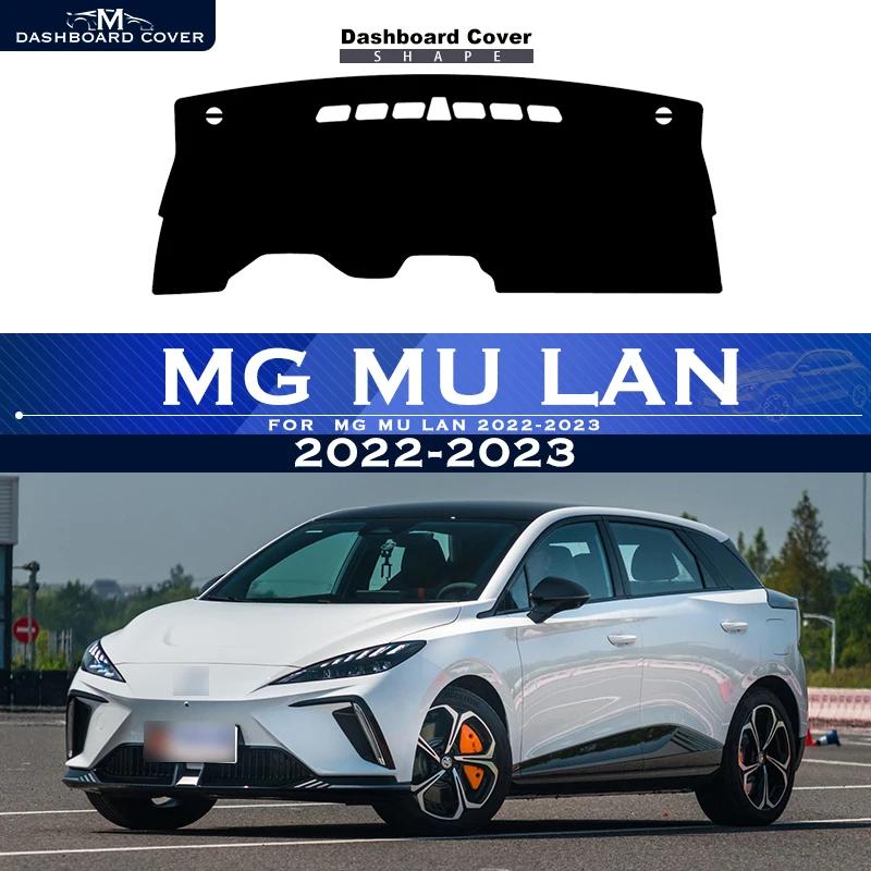 MG MU LAN 2022-2023 MULAN ڵ   Ŀ, Ʈ е ϱ, Ǳ ÷ å ȣ Ʈ, ī ޺